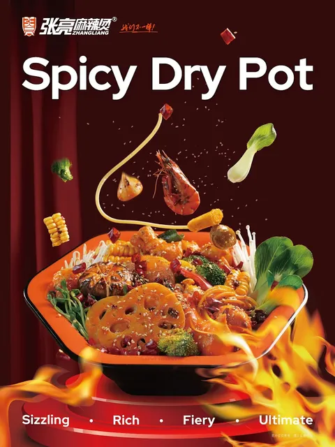 Stir-Fry Malatang
